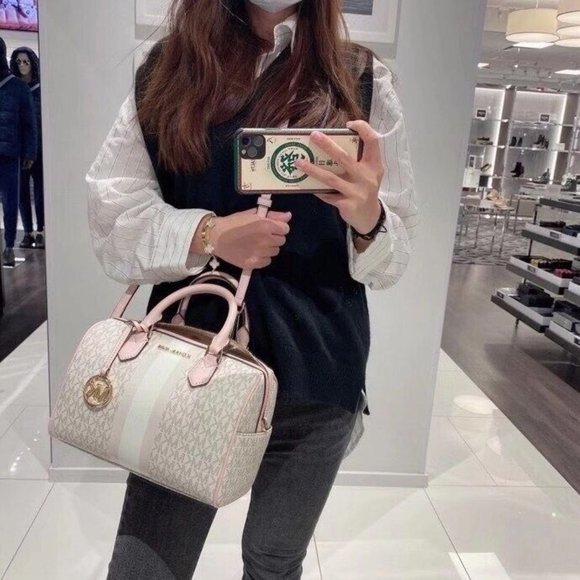 MK Bedford SM Duffle Satchel Crossbody Vanilla - Picture 8 of 8